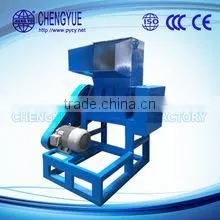 Express Machinery Price Shredder Machine for Recycling Plant thumbnail-1