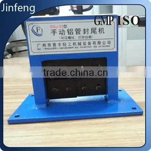 Tube Cutting Aluminum Tube Sealing Machine Laminate Tube Toothpaste thumbnail-1