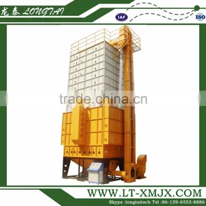 China Manufacturer Wheat Rice Dryer Oversea After Sales Service thumbnail-2