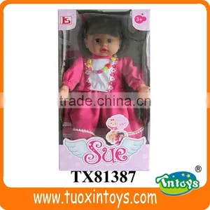 Fashion Baby Doll, Speaking Girls and Dolls Matching Clothes thumbnail-4