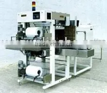 Shrink Wrapping Machines thumbnail-1