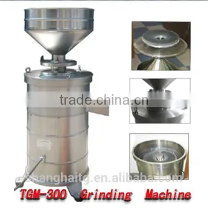 TGM-300 Commercial Soybean Grinding Machine Soy Milk Machine thumbnail-1