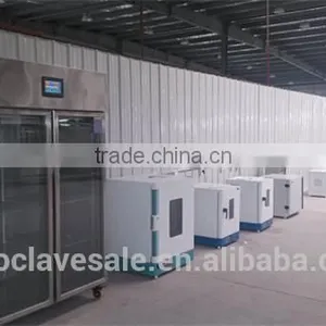 Electric Digital Thermostatic Incubator thumbnail-3