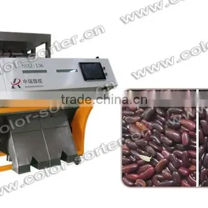 Red Bean Sorting Machine VV thumbnail-1