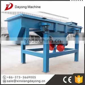 Used for Small Glass Shards Grading Vibrating Sieve Machine thumbnail-3