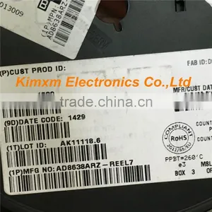 New Integrated Circuits K939-D thumbnail-4