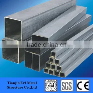 ms Hollow Section Square Steel Pipe/iron Square Tube thumbnail-1