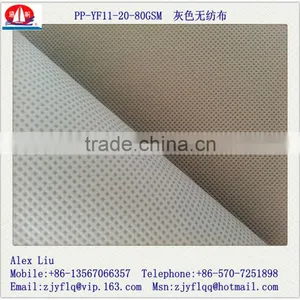 Light Gray and Ivory White Non-woven Fabric Made in China Factory / pp Nonwoven Fabric / pp Non Woven Fabric thumbnail-2