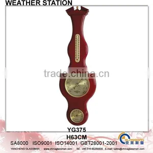 2015 Wooden Weather Station Barometer YG375 thumbnail-1