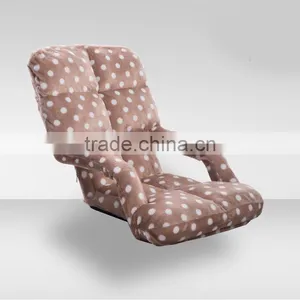 Adjustable Floor Chair Sofa With Armrest for 5 Steps Adjustable thumbnail-2