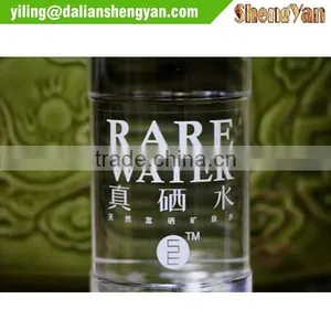 RAREWATER High Quality Mineral Drinking Water Bottle thumbnail-1