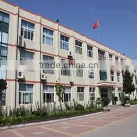 Qingdao Feat Homeware Co., Ltd. company overview - view 2 thumbnail