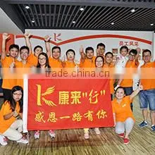 Yiwu Canfly Machinery Com., Ltd. company overview - view 1 thumbnail