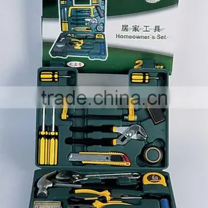 28Pcs Homeowner's Set, Model:32739 thumbnail-1