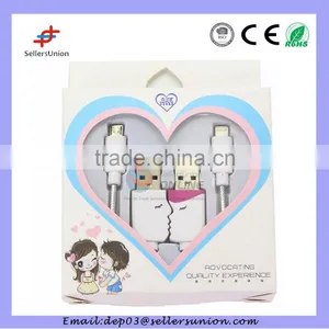 Birthday Gift Lovers Romantic USB Cable thumbnail-1