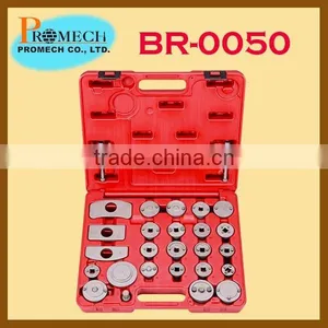 Universal Caliper Brake Piston Wind Back Service Tool Kit thumbnail-1