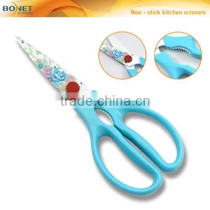 SKI0002 8-1/4" High Quality Non-stick Color Coating Kitchen Scissors thumbnail-1