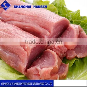 Pork Loin Import Agency Services for Customs Clearance thumbnail-1