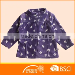 Polar Fleece Warmly Baby Winter Jacket thumbnail-1