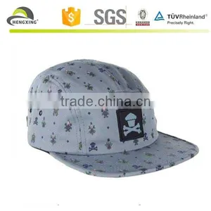 Patch Hats Woven Label Leather Label Camp Cap Snapback Panel 5 Flower thumbnail-2