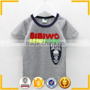 T-shirt Kids Design Cute Kids T-shirt Printed Boutique T-shirt Kids Models thumbnail-1