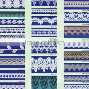 Lace / Trimming / Curtain Accessory thumbnail-3