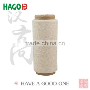 Poly Cotton Yarn Raw White tc 24s Towel Yarn thumbnail-1