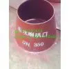 China Supplier -bell Mouth Fittings thumbnail-3