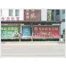 Outdoor Professional Innovative Modern Bus Shelter Local Digital Advertising Billboards thumbnail-1