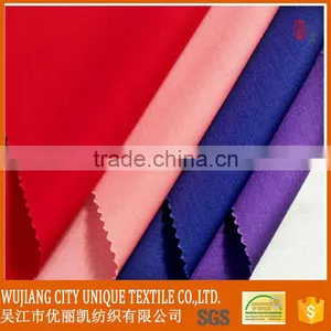 Tpu Lamination Fabric thumbnail-1