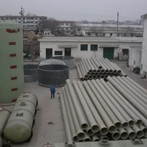 Hengshui Jiubo Composites Co., Ltd company overview - view 1 thumbnail