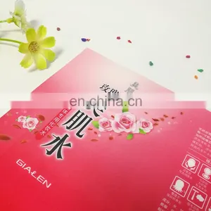 Manufacturer Wholesale PVC Waterproof Customized Cosmetic Piece Sticker,waterproof Self Adhesive Label thumbnail-2