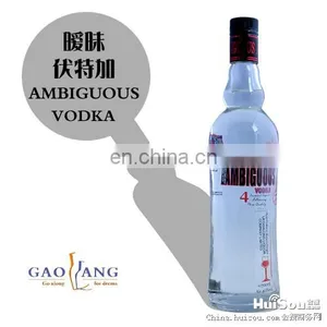Good Vodka Drinks Liquor Factory With ISO FDA QS thumbnail-1