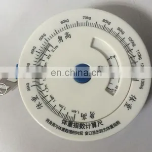1.5M Plastic BMI Calculator Tape Measure thumbnail-3