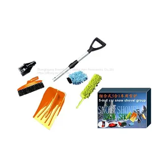 5 in 1 Function Ice Scraper Snow Brush LED Lamp Car Wash Brush Reflective Vest Snow Shovel Group Sets thumbnail-1