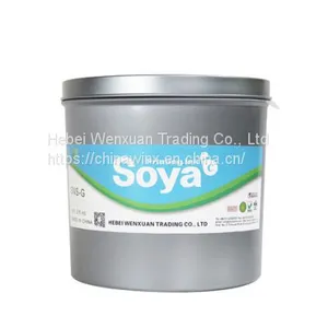 Vacuum Soy Printing Ink thumbnail-1