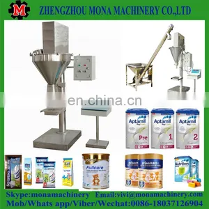 Commercial Spice Powder Filling Machine/sugar Powder Filling Machine/rice Flour Filling Machine thumbnail-3