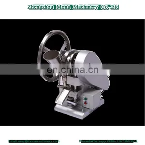 Effervescent Tablet Press Machine/Pill Maker/Candy Tablet Press Machine thumbnail-1