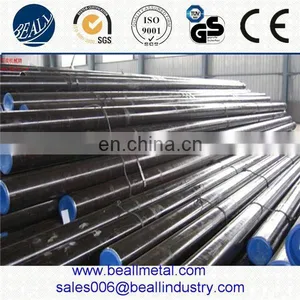 Jiangsu Factory Dia 6mm 15mm 25mm 50mm 100mm 30mm Solid Steel Round Bar thumbnail-6