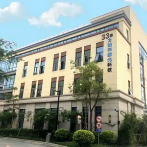 Guangzhou LJK Laser Technology Co., Ltd. company overview - view 1 thumbnail