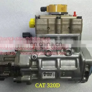 Насос 320D thumbnail-1