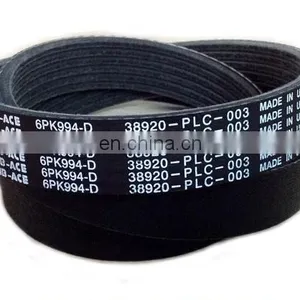 Continental Contitech V-Ribbed Drive Belt for OEM:38920-PLC-003 thumbnail-1
