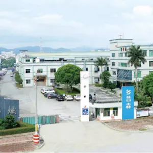 Dongguan City Kinwah Machinery Co,.Ltd company overview - view 1 thumbnail