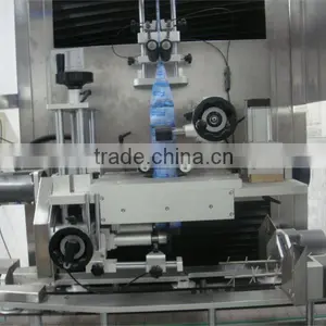 Automatic Shrink Sleeve Labeling Machine thumbnail-4