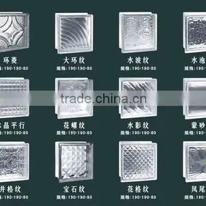 Clear Glass Brick thumbnail-1
