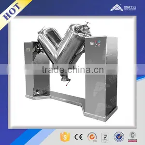 V-shape Rubber Powder Mixer thumbnail-1
