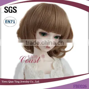 Short Cute Dark Brown Bob Doll Wigs for Sale thumbnail-1