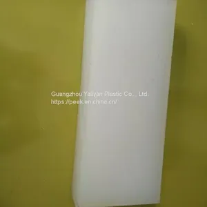 Pctfe Plate#PCTFE Board Manufacturer#Low Temperature Resistance#Sealing Element thumbnail-2