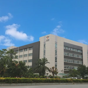 TONEDO Tech (Zhongshan) Co.,Ltd. company overview - view 1 thumbnail