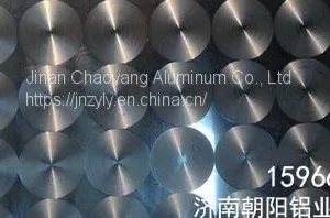 0.8mm Fish Scale Patterned Aluminum Sheets thumbnail-4